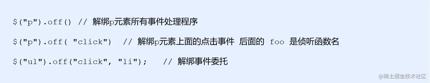 image-20220122161213951