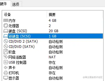 image-20211018114945232
