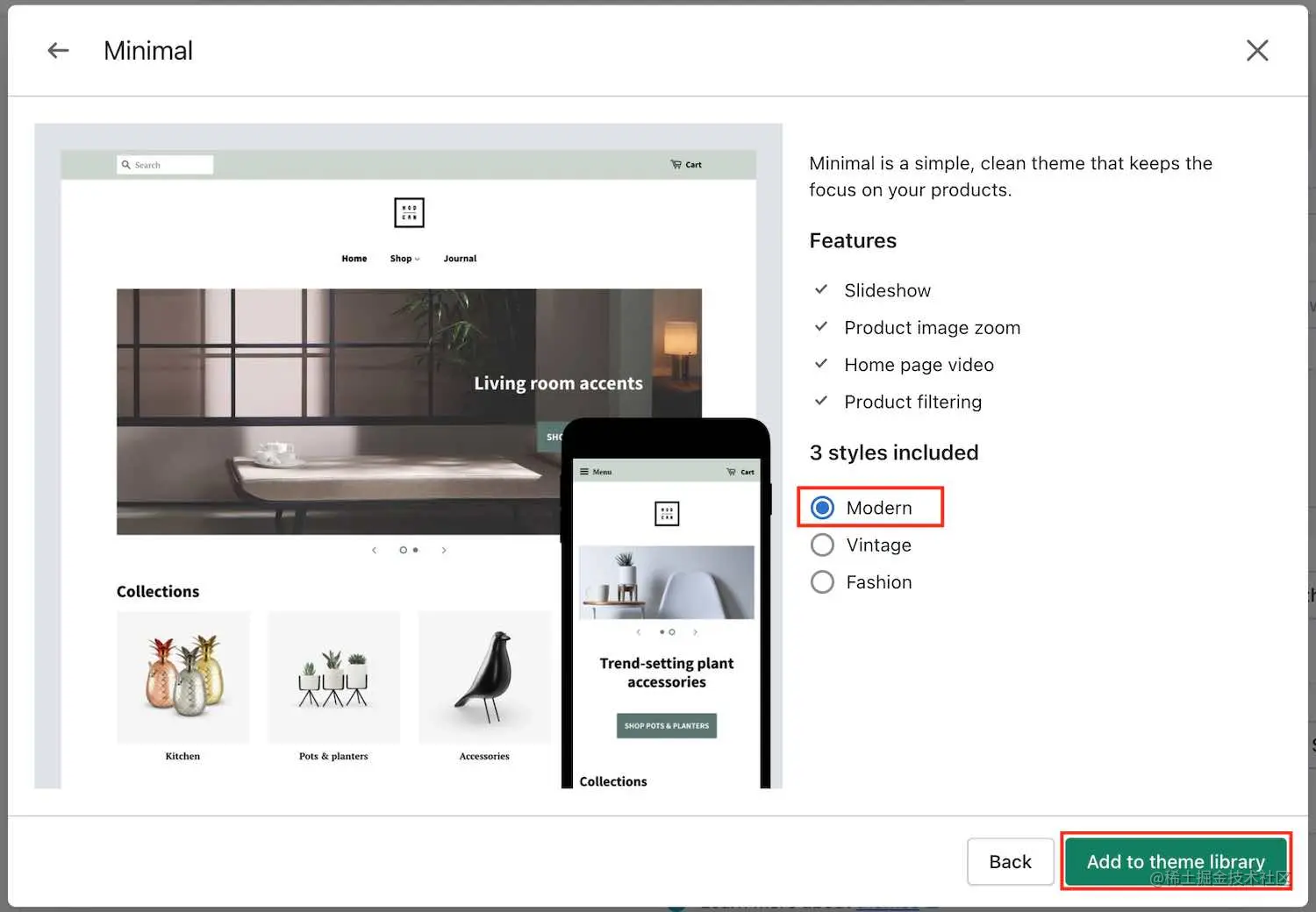 电商系统Shopify二次开发01：初识Shopify
