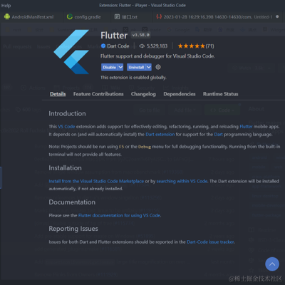 Flutter跨平台技术__统一大前端于2023-01-30 11:51发布的图片