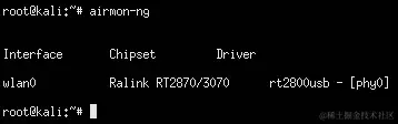 破解 WPA/WPA2