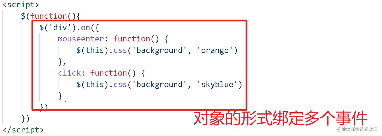 image-20220121181849778