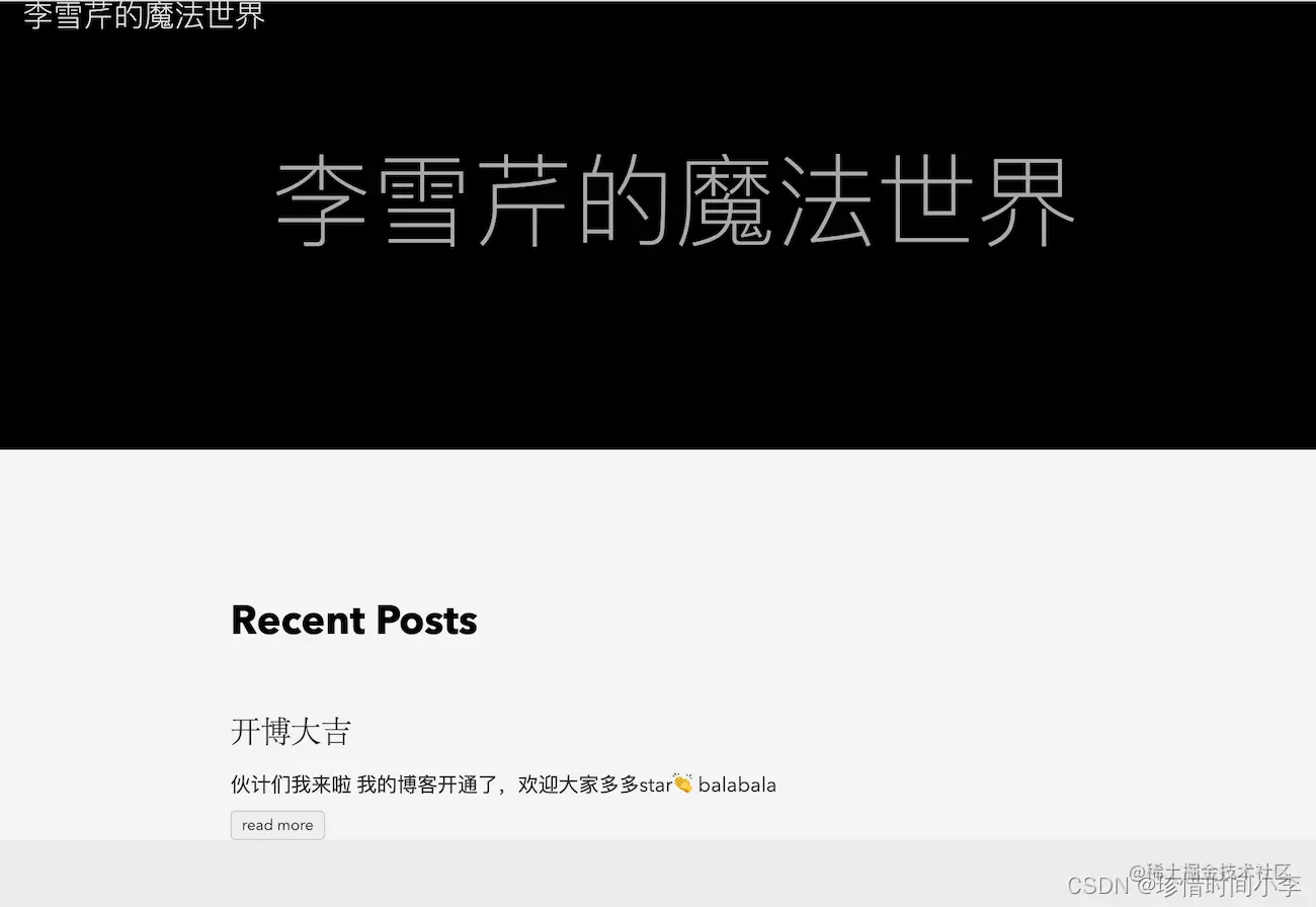 请添加图片描述