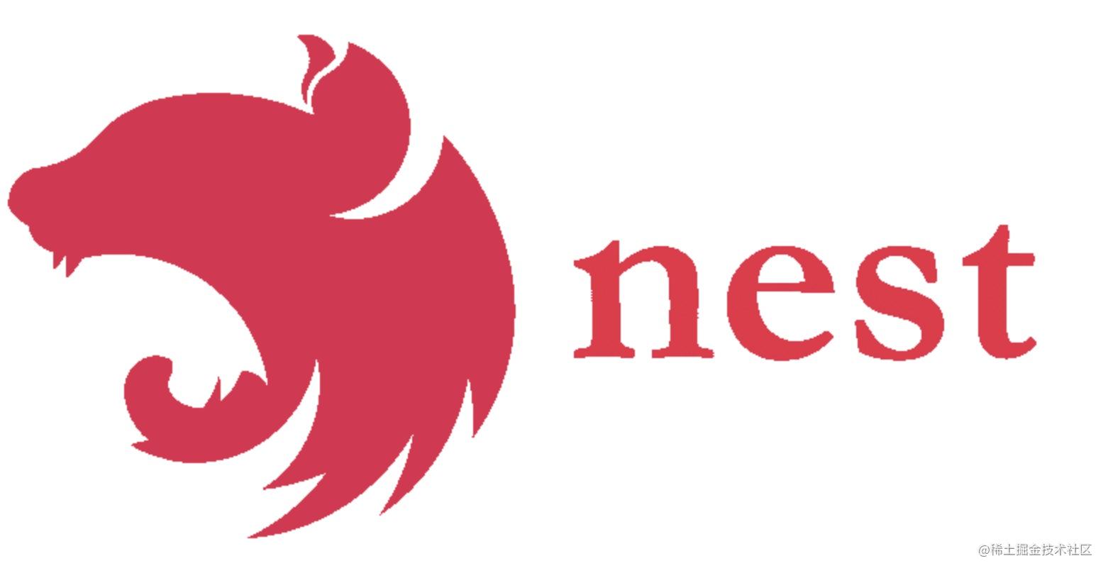 NestJS的学习系列