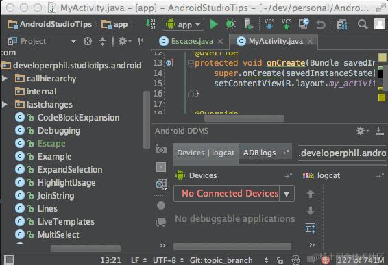 最强 Android Studio 使用小技巧和快捷键