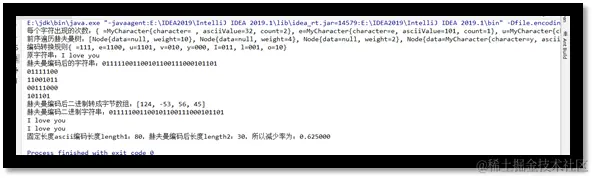 [外链图片转存失败,源站可能有防盗链机制,建议将图片保存下来直接上传(img-u01K8VFh-1587795622115)(en-resource://database/32602:1)]