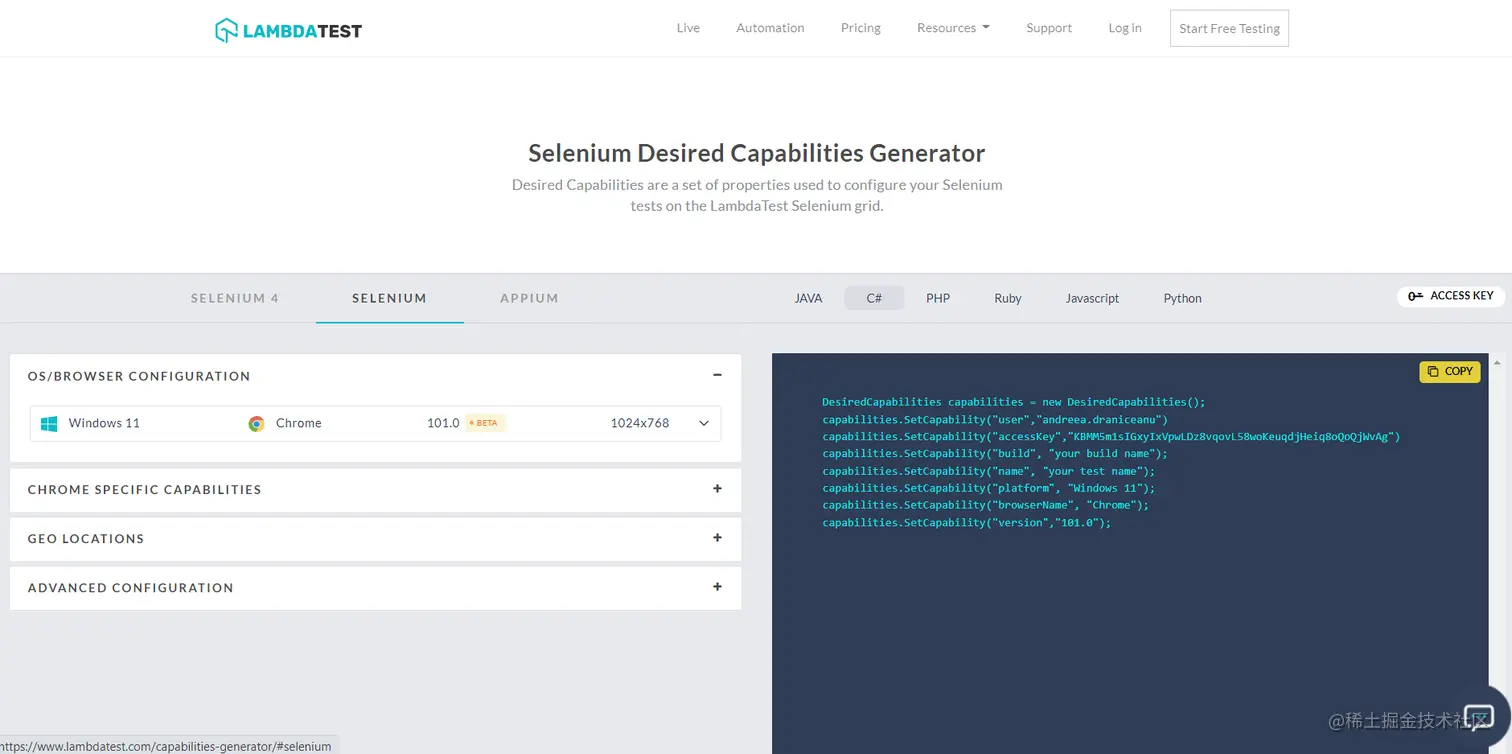 LambdaTest Capabilities Generator