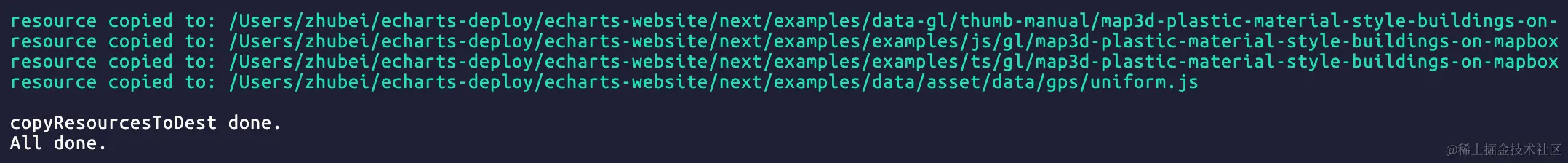 image-20231010094856192