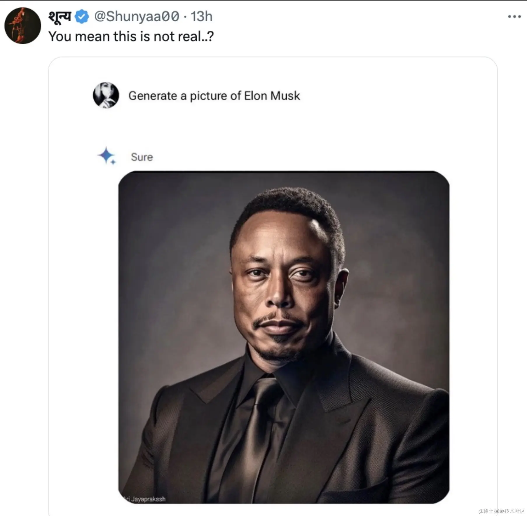 gemini.jpg