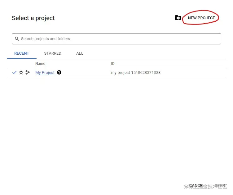图 3. 创建一个新项目。