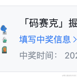 鲸鱼先生啊于2022-06-22 08:57发布的图片