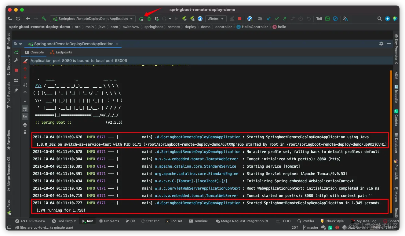 start_webapp