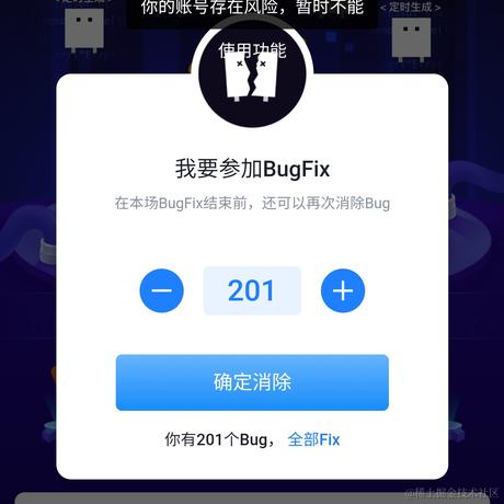 半岛铁盒_于2022-05-06 18:44发布的图片