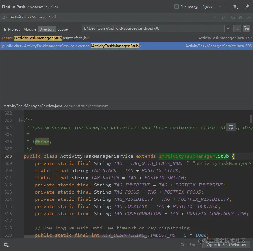 api30_IActivityTaskManager