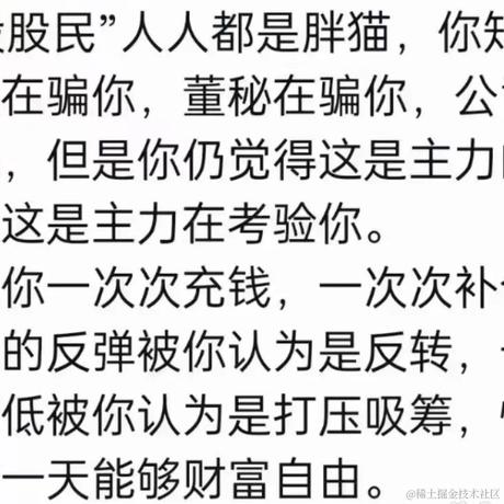 juejinlong于2024-05-08 15:33发布的图片