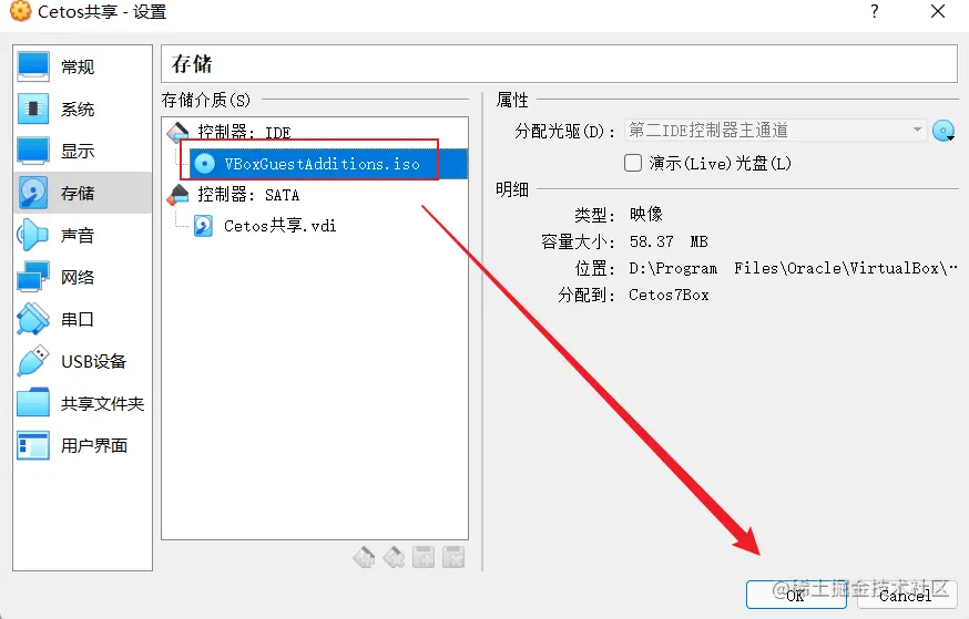 image-20220322014753785