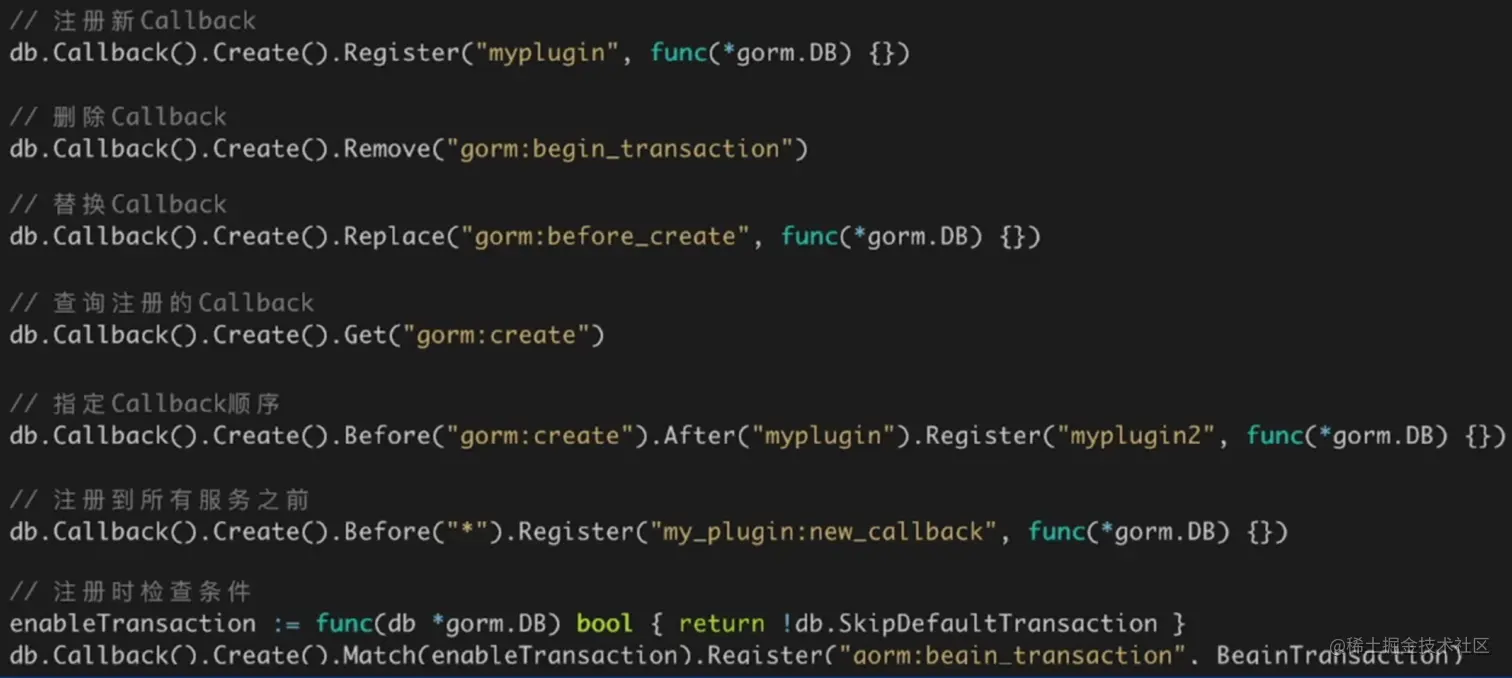 image-20230527223714571