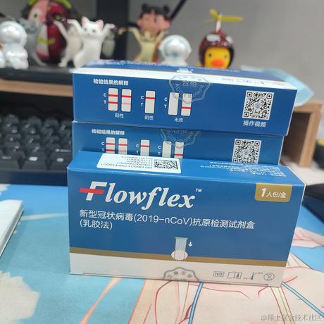 陈理性呀于2022-12-13 15:46发布的图片