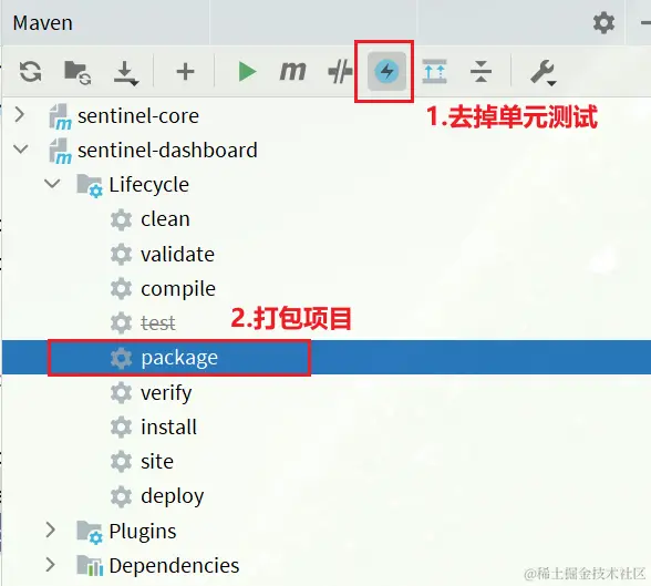 image-20210618202701492