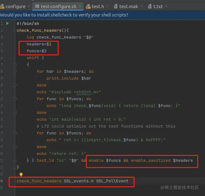 configure-function5-1-3