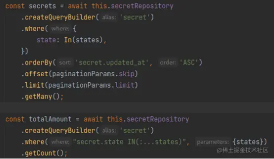 使用TypeORM编写语句