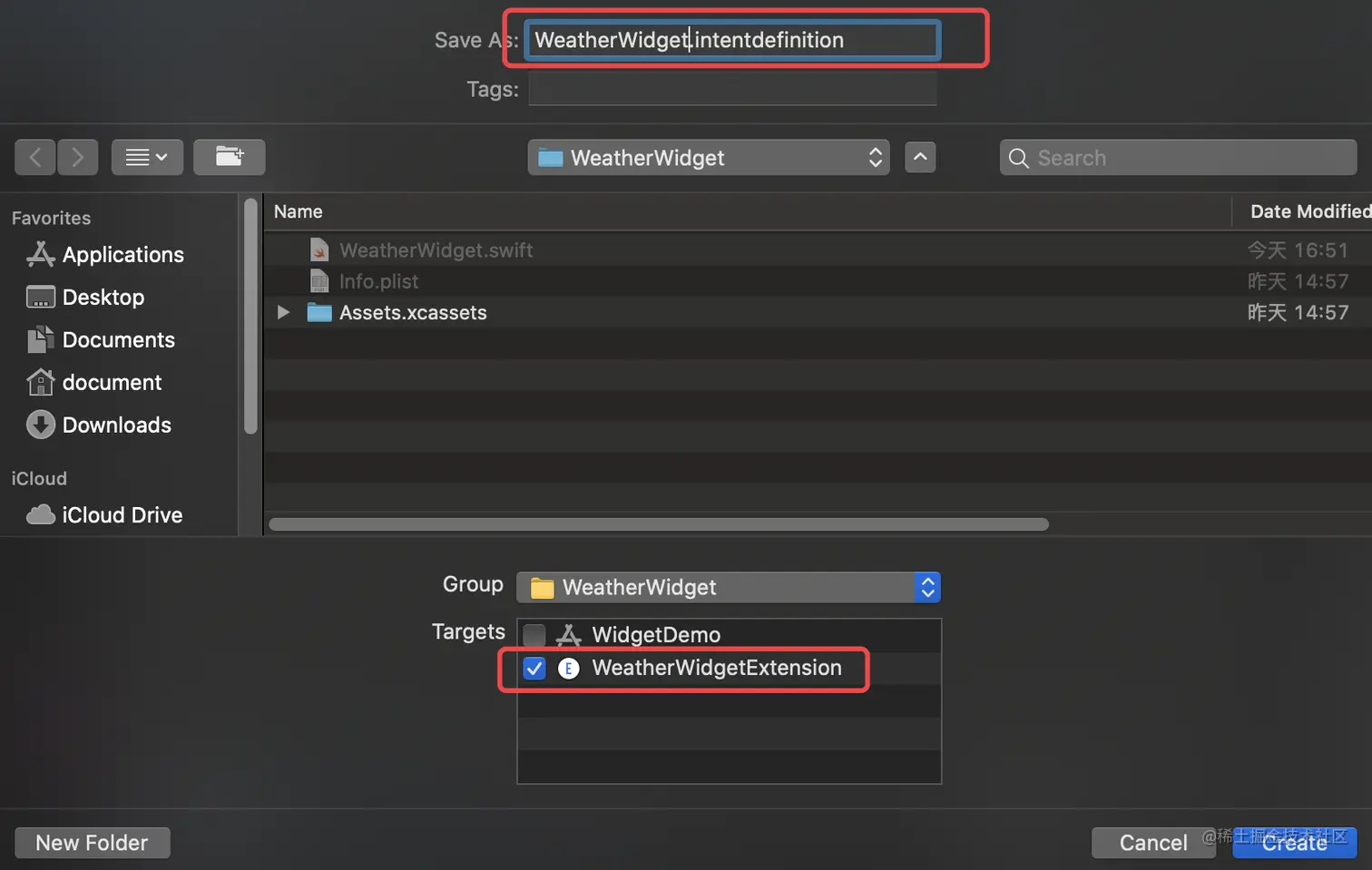 在Targets中选中Extension