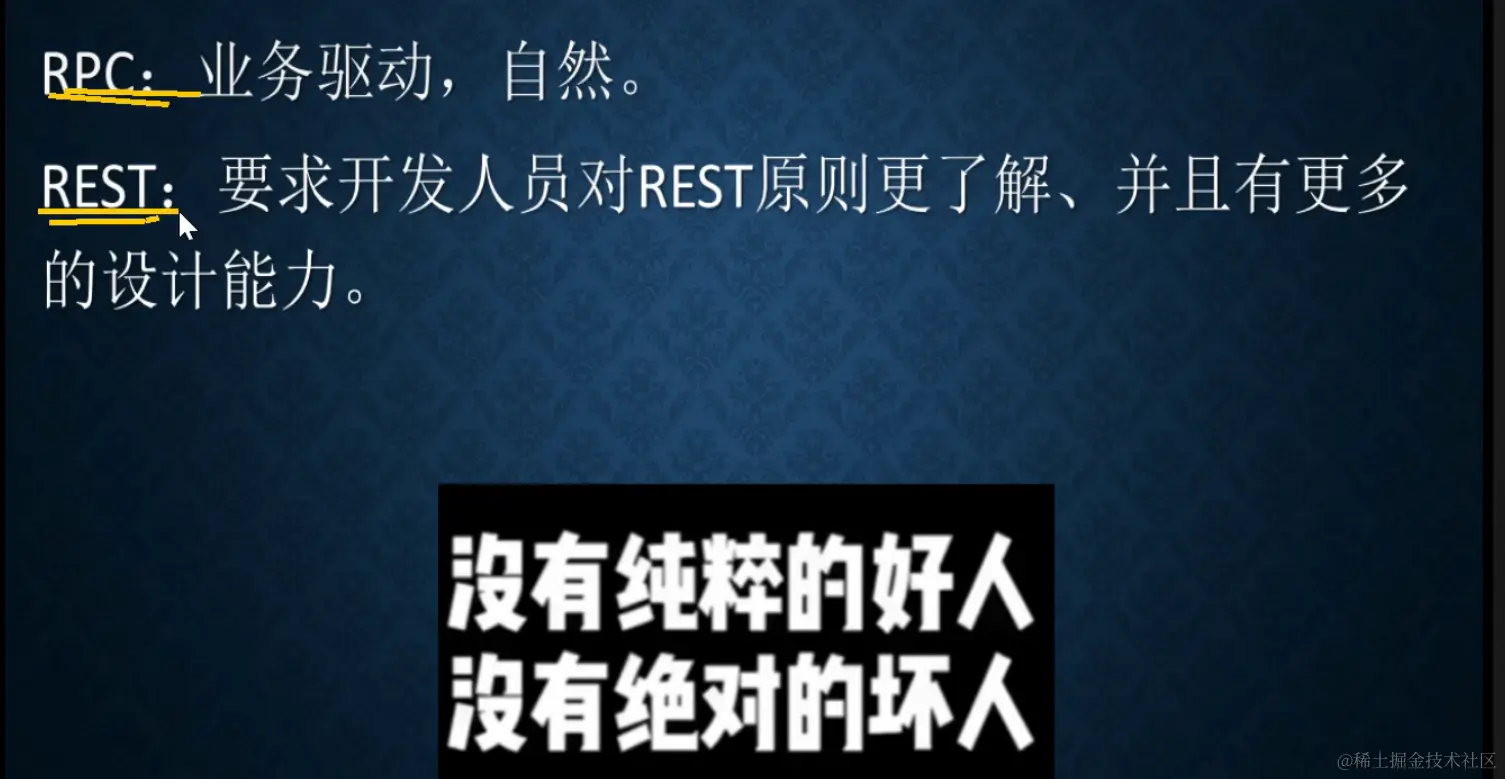 image-20220910102842644