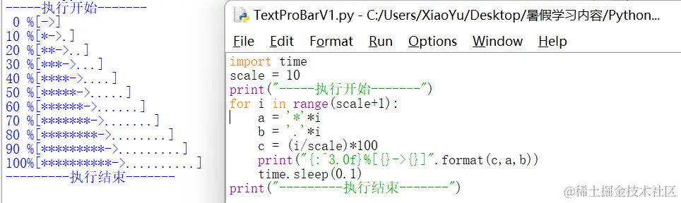 image-20220714055016182