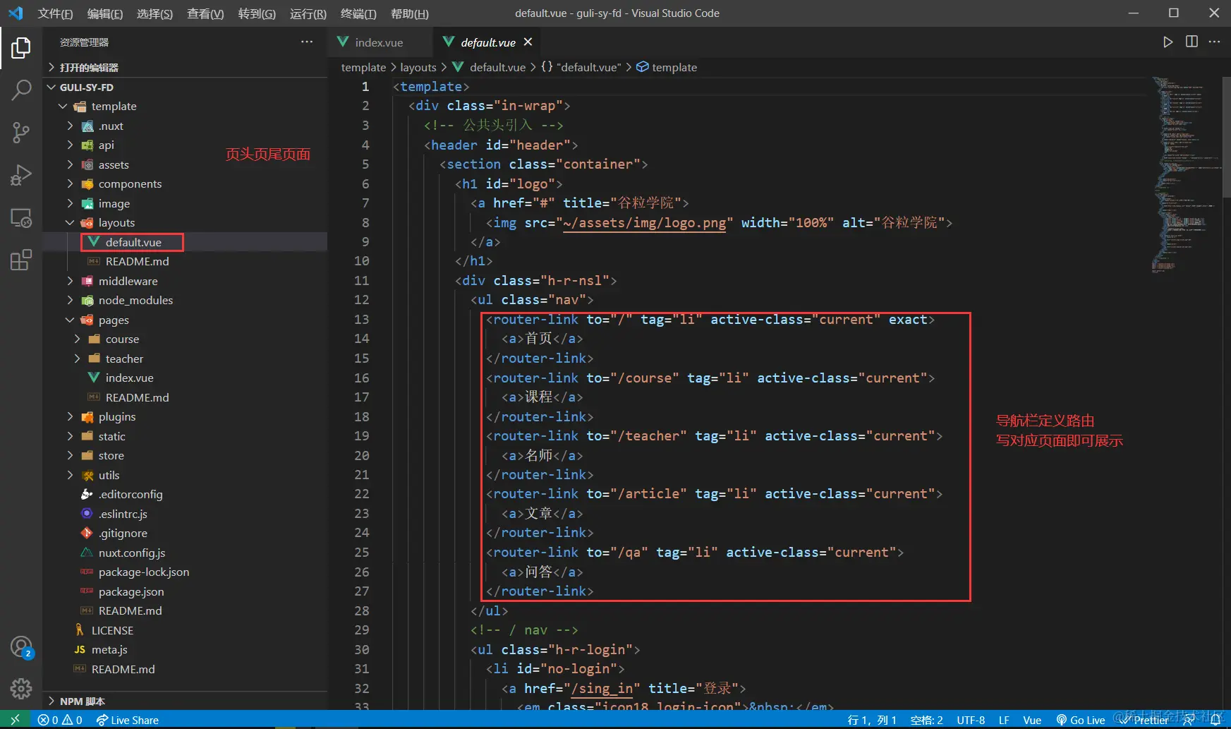 image-20220511152317672