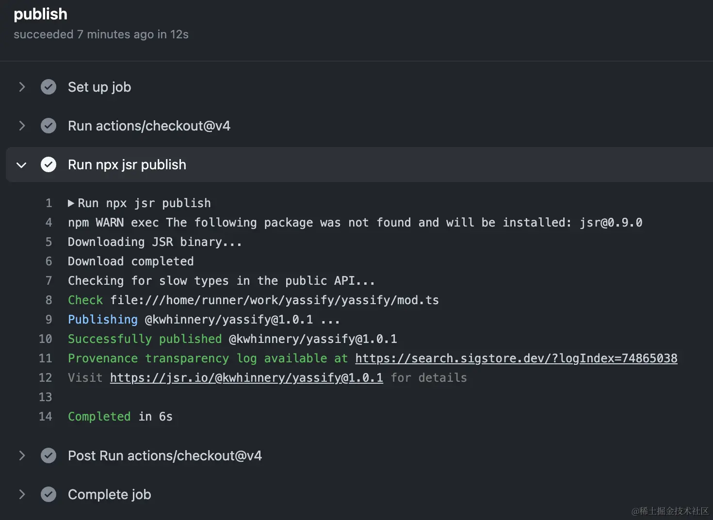 成功的 GitHub Actions 发布运行