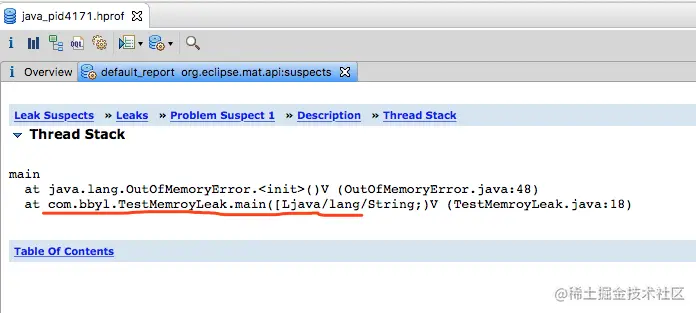 MAT（Memory Analyzer Tool）-Java内存分析入门实践