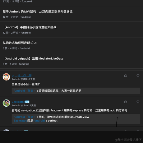 Percy_Liu于2021-01-25 23:03发布的图片