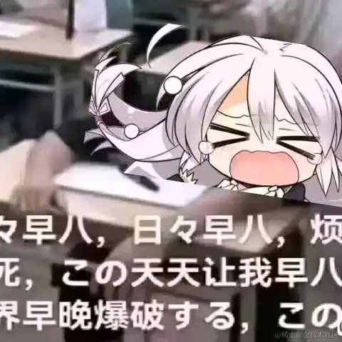 致幻粉红于2022-11-09 10:12发布的图片