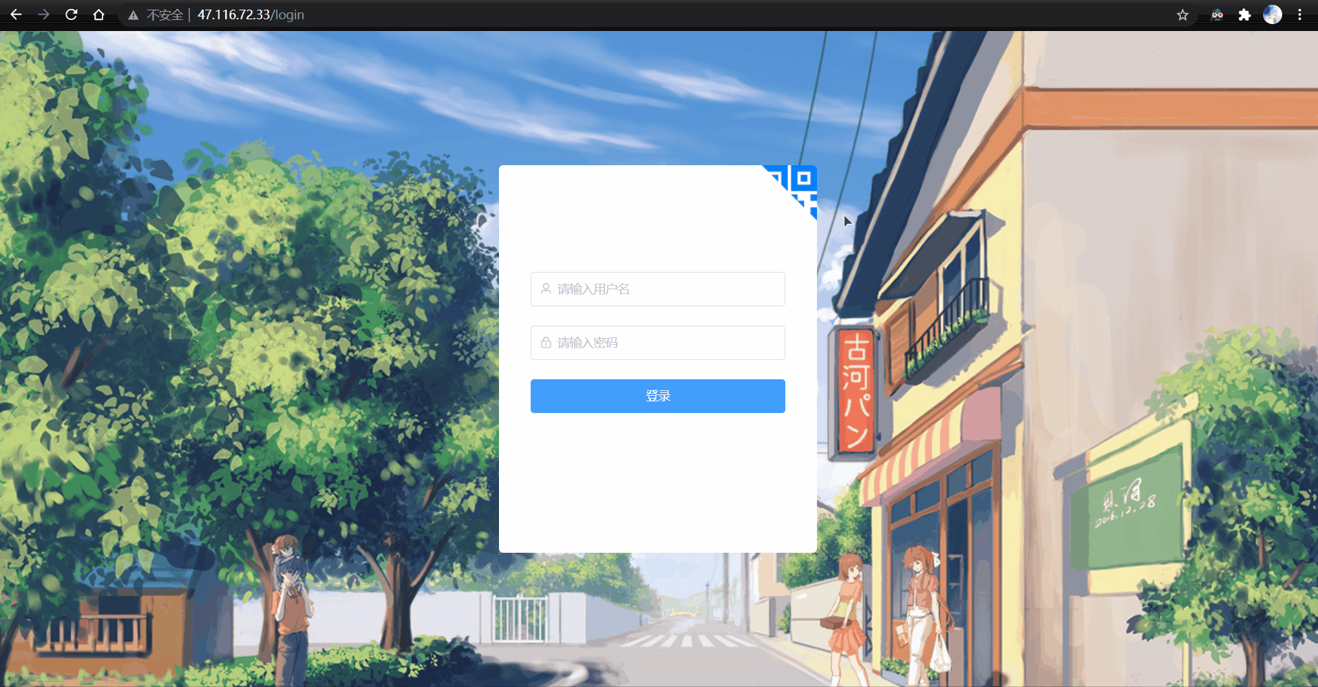 动画.gif