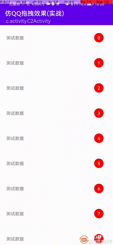 8F3FC38F5CABD661989E2CF2A7D1E4DC