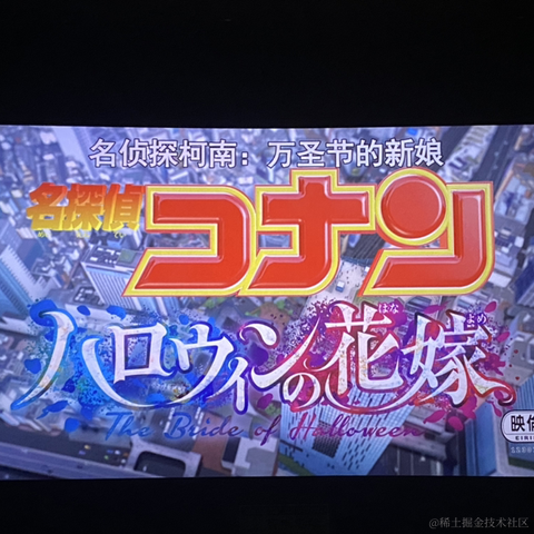 铁血嘉心糖ww于2022-11-22 00:53发布的图片