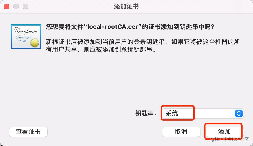 image-20220312145521918