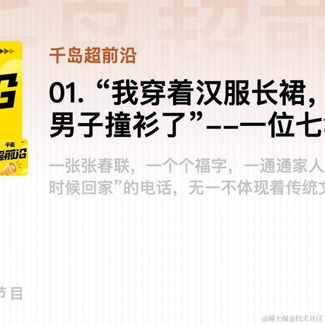 潮玩族于2022-01-28 10:21发布的图片