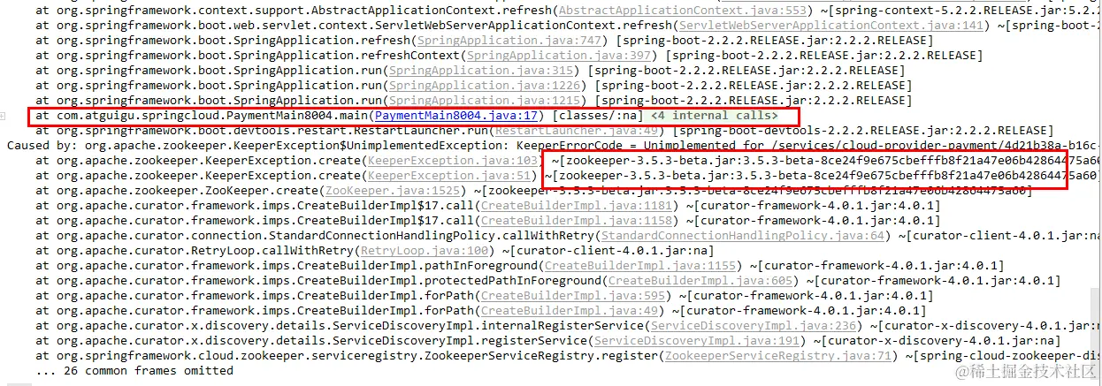 image-20230312214820529