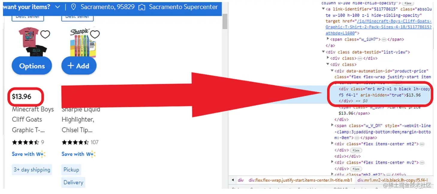 image-20230729114755686