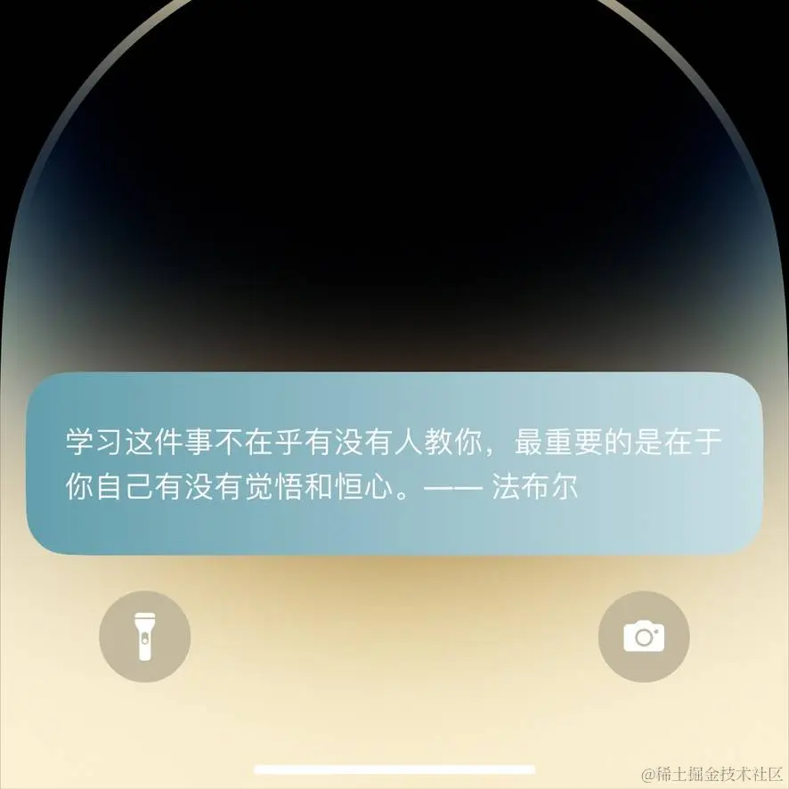 灵动鸡汤