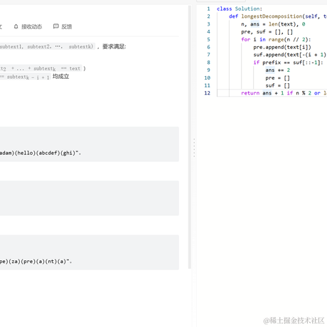 玖之于2023-04-12 15:26发布的图片