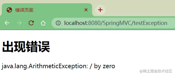 image-20220404183816999