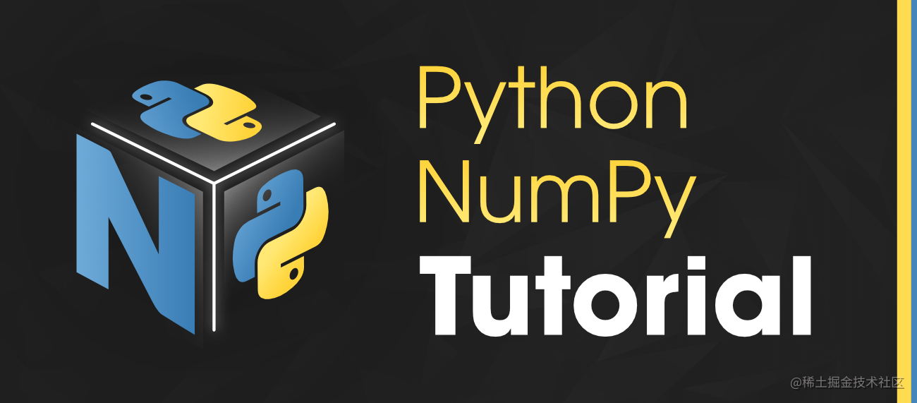 Python NumPy 