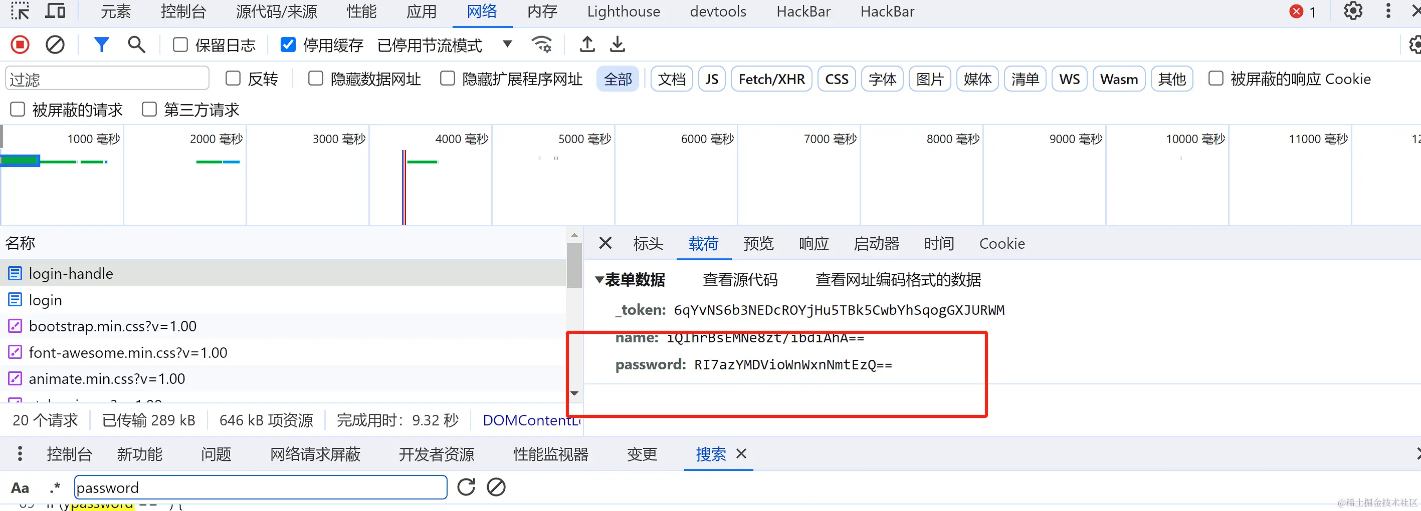 image-20231128010129402