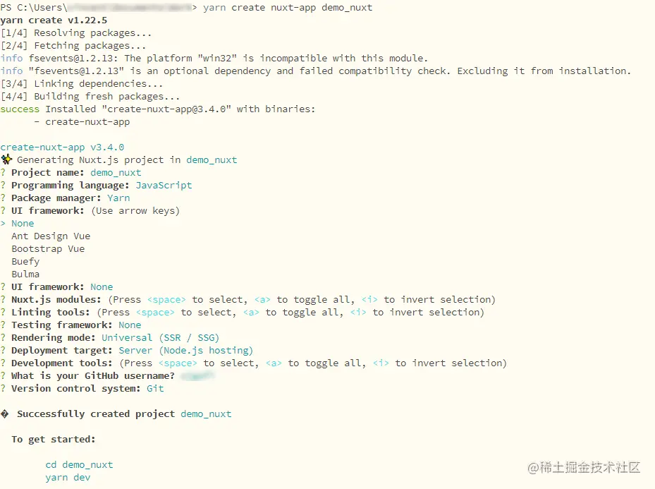 image-20210107102231582