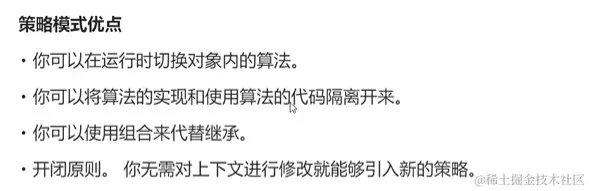 image-20240703141539988