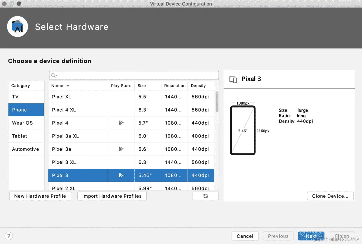 图 1.9：设备定义创建