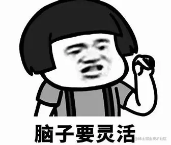 表情包 的图像结果