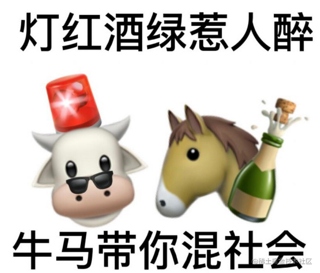 面试